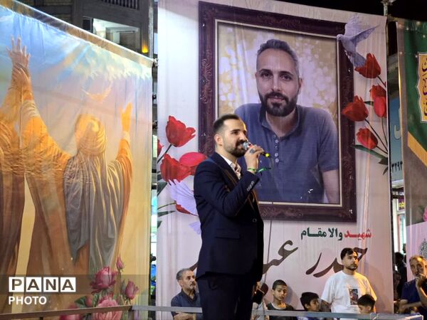 جشن بزرگ کیلومتری عید غدیر در خرمدشت