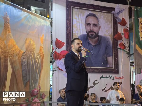 جشن بزرگ کیلومتری عید غدیر در خرمدشت