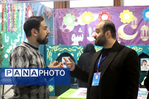 حضور غرفه آموزش و پرورش در نمایشگاه بین‌المللی قرآن