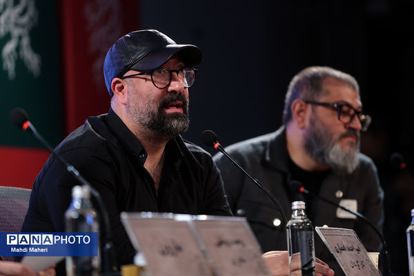نشست نقد و بررسی فیلم «مارون» در چهل و چهارمین جشنواره ملی فیلم فجر