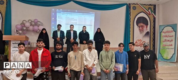 اختتامیه چهل‌وسومین مسابقات فرهنگی و هنری خزل 