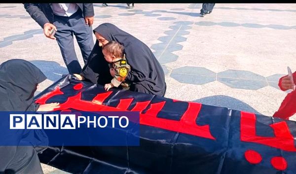 تشییع پیکر مطهر شهید مرزبان سجاد صیامی 