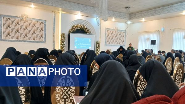 کارگاه توانمندسازی مشاورین و معاونین پرورشی طرقبه شاندیز