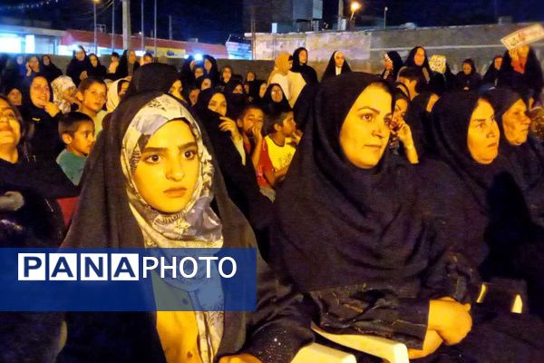 باشت معطر به شمیم عطر رضوی شد