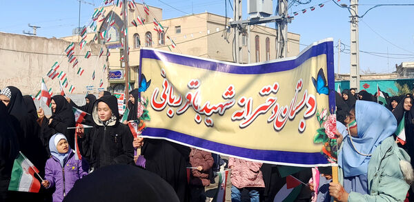 راهپیمایی 22 بهمن در شهر جعفریه قم