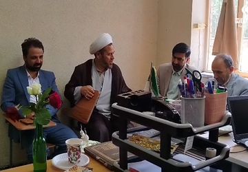 نظارت بر عملکرد مدارس "علوم و معارف"