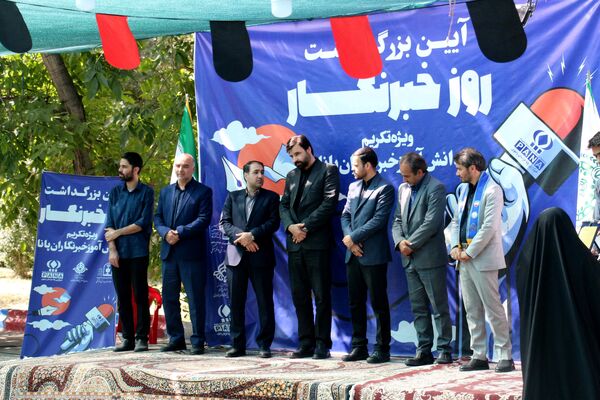 آیین تجلیل از دانش‌آموز خبرنگاران پانا در خراسان رضوی