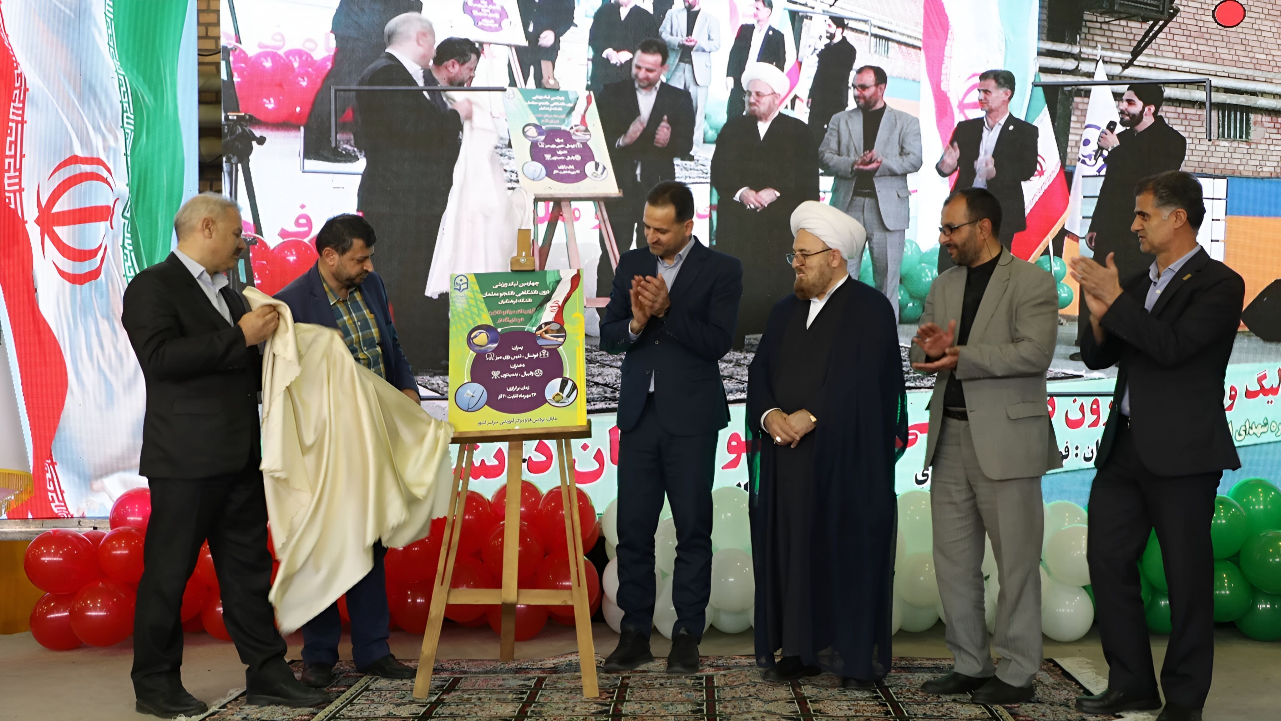 آیین افتتاحیه چهارمین لیگ ورزشی دانشگاه فرهنگیان با یاد شهدای اقتدار برگزار شد
