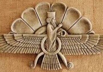 آتش خرد، فروغ دانش
