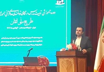 طرح ملی اتقان؛ مهم ترین تکلیف قرآنی