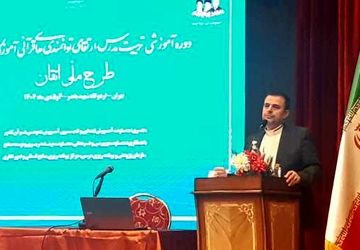 طرح ملی اتقان؛ مهم ترین تکلیف قرآنی