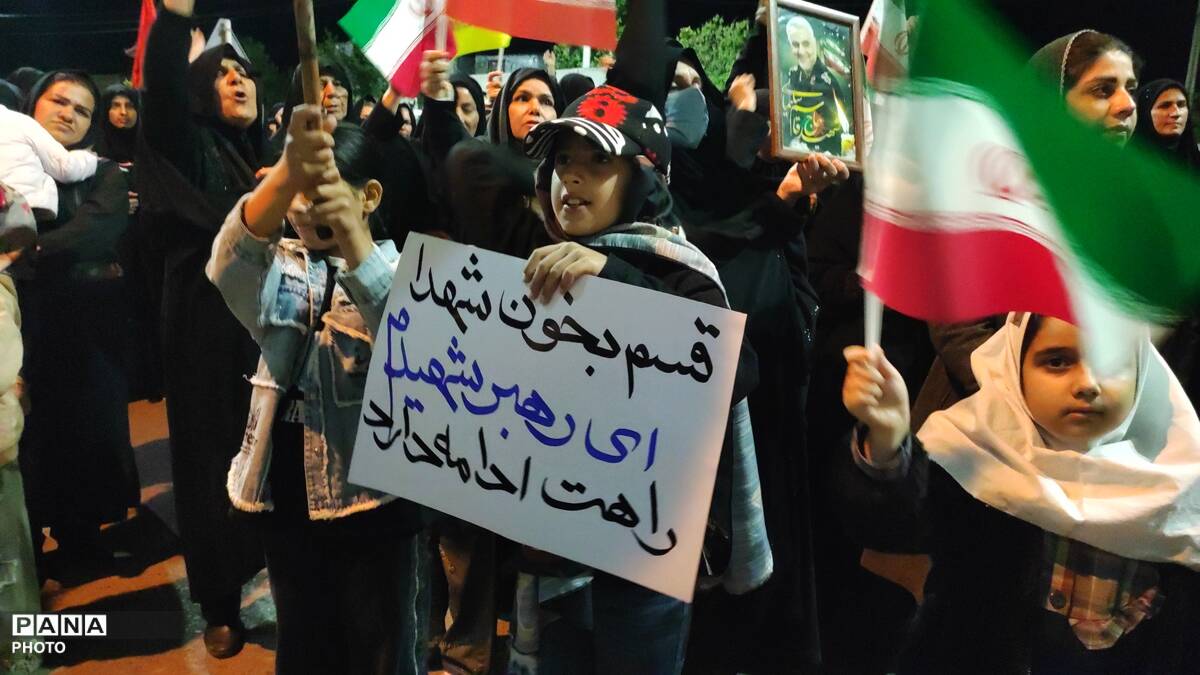 حمایت قاطع لرهای غیور از نیروهای مسلح در تجمع پرشور خیابانی 