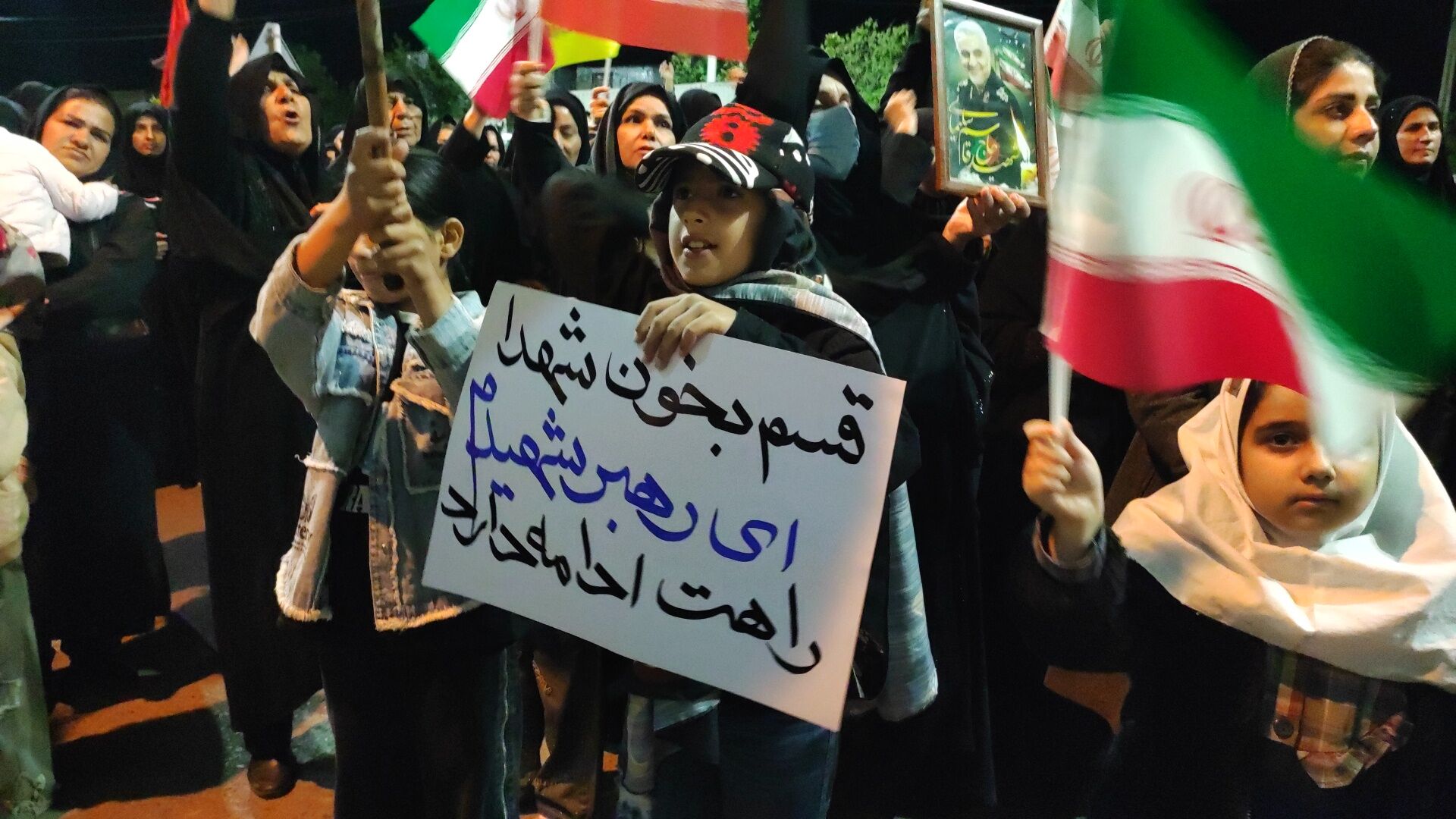 حمایت قاطع لرهای غیور از نیروهای مسلح در تجمع پرشور خیابانی 