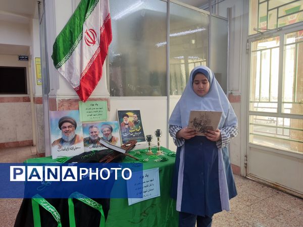 برپایی ایستگاه صلواتی در مدرسه شهید آقچه لو به مناسبت تشییع پیکر سید حسن نصرالله