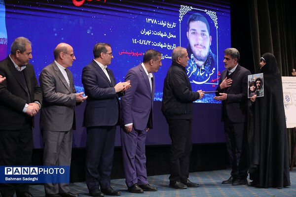 همایش سراسری کارگزاران گزینش سراسر کشور