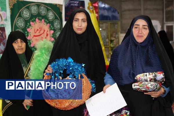 برگزاری مراسم ولادت حضرت فاطمه زهرا (س) در بهارستان‌دو با حضور پرشور خانواده ها