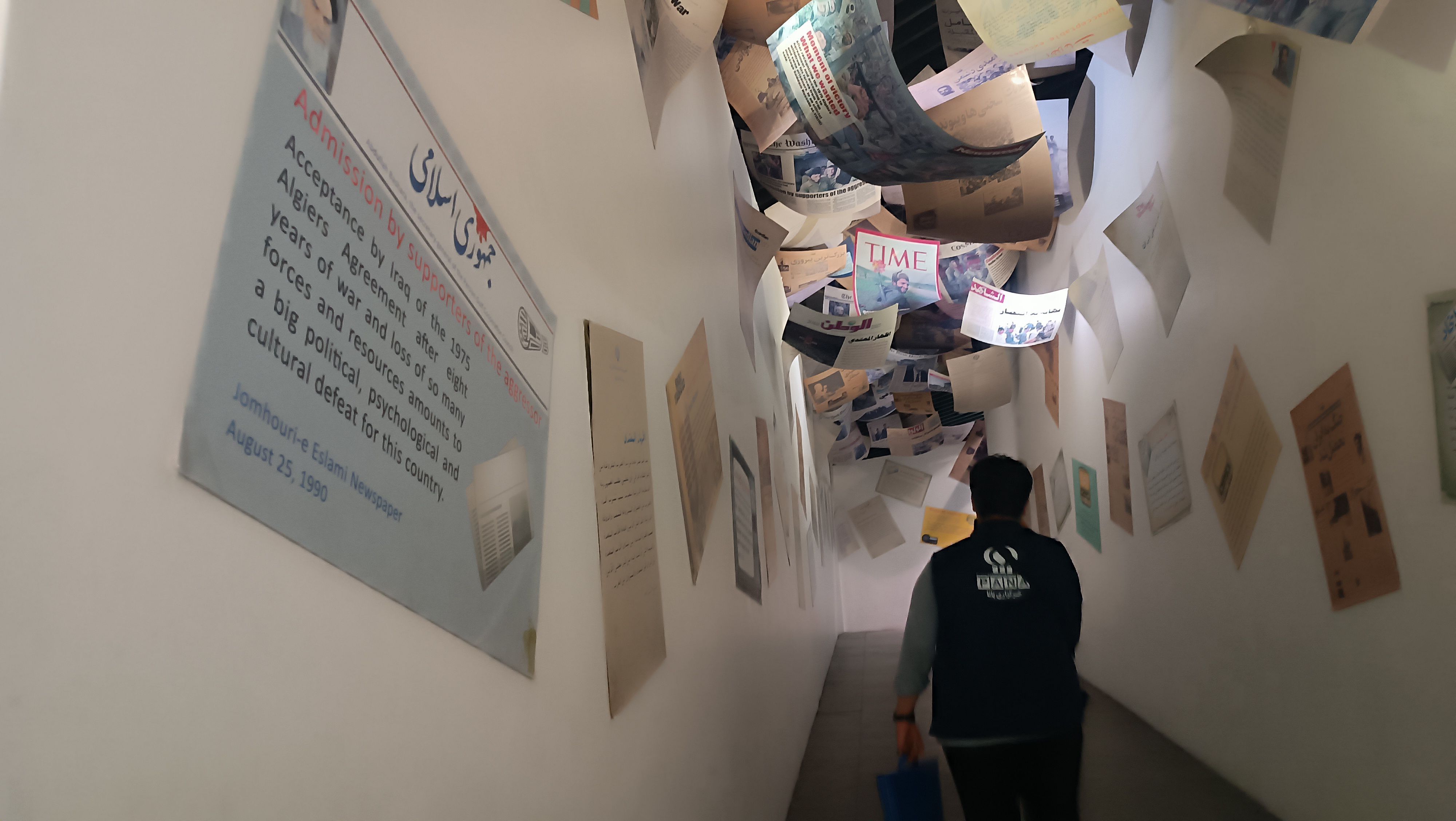 بازدید گروه بین‌الملل و محور مقاومت خبرگزاری پانا از موزه دفاع مقدس