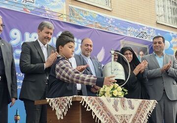 نواخته شدن زنگ مهر و مقاومت در استان اصفهان 