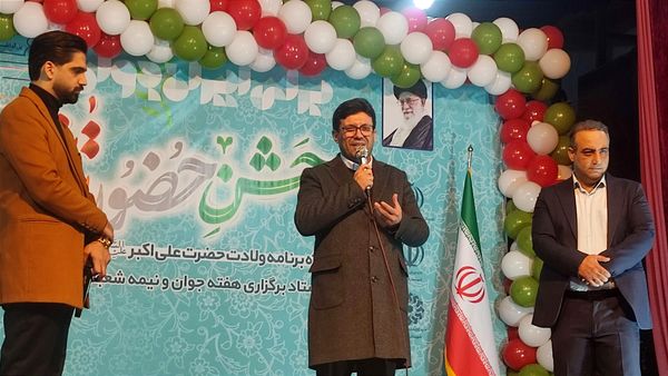 جشن میلاد امام زمان(عج) در قائمشهر