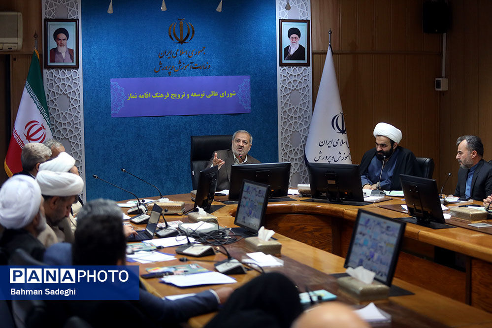 سومین جلسه شورای عالی توسعه و ترویج فرهنگ اقامه نماز 