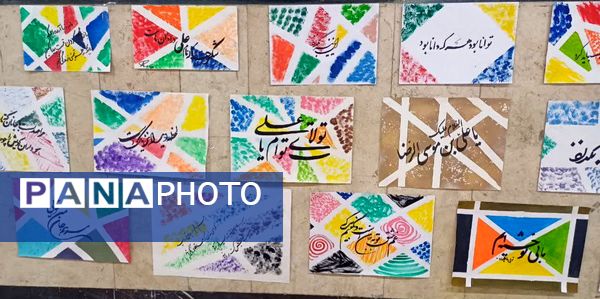 افتتاحیه نمایشگاه فرهنگی هنری هفته ماها