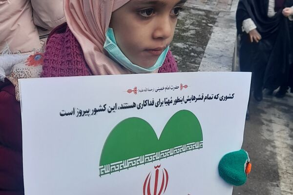 حضور بی‌نظیر مردم اسلام آباد غرب در راهپیمایی یوم الله ۲۲ بهمن