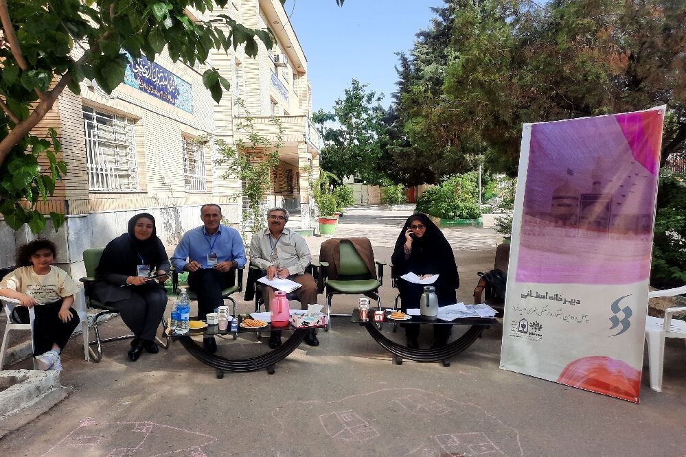 برگزاری مرحله استانی چهل و دومین جشنواره امید فردا
