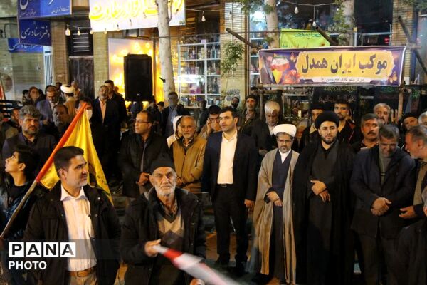 آسمان سامان، امروز رنگِ حرم را به خود گرفت