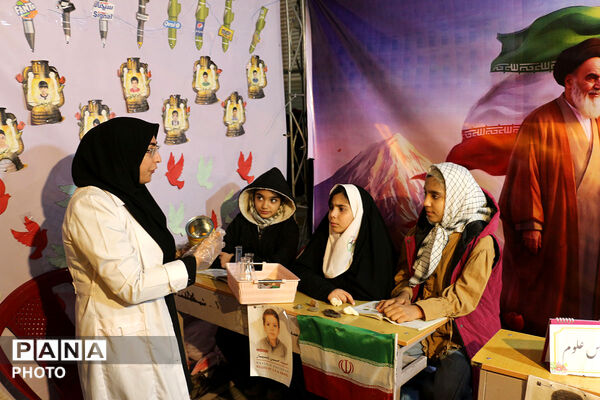 کلاس در میدان