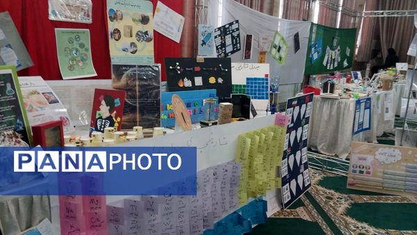 نواختن زنگ پژوهش در دبیرستان خاندان قفلی ناحیه ۷