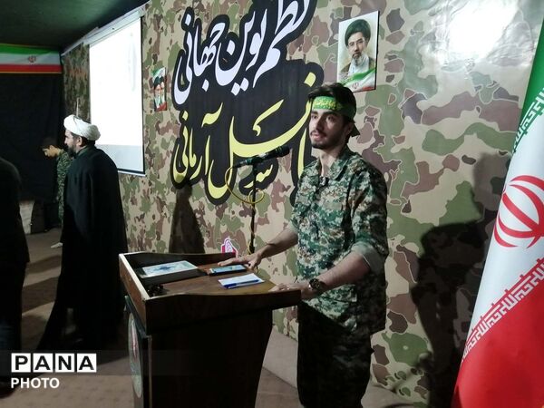 افتتاح قرارگاه نوجوان مبارز در قم