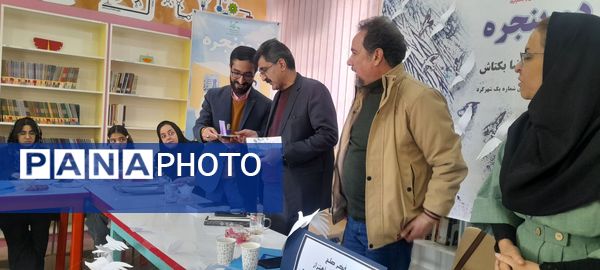 غلامرضا بکتاش در شهرکرد