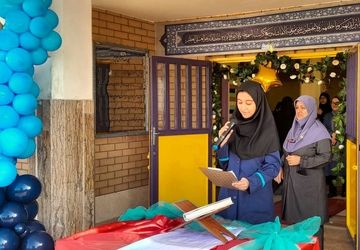 شروع سال تحصیلی در آموزشگاه استعدادهای درخشان شهدای مدافع حرم ملارد