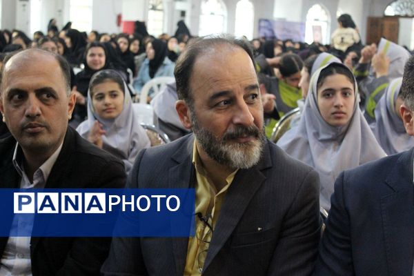 جشن روز دختر در آمل 