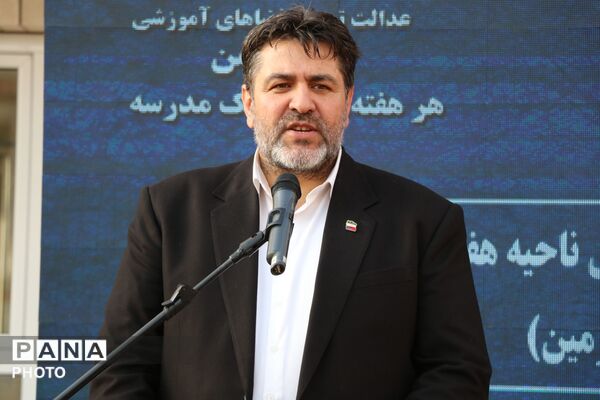 افتتاح مدرسه «شهدای میناب» در ناحیه ۷ مشهد با حضور وزیر آموزش و پرورش