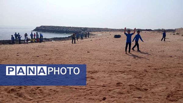 پاکسازی ساحل زیبای بوموسی توسط دانش‌‌‌آموزان 