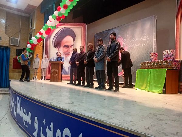 جشن باشکوه ولادت حضرت علی (ع) در سالن ارشاد 