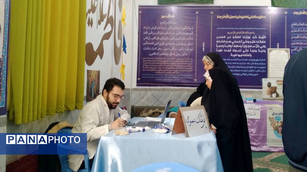 میزخدمت رایگان به‌مناسبت روز پرستار در ماهدشت‌ کرج