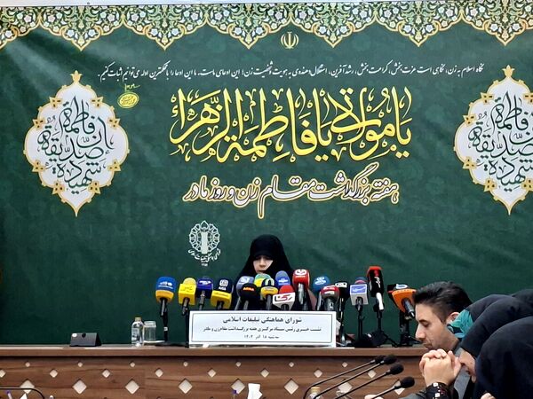 نشست خبری هفته بزرگداشت مقام زن و روز مادر