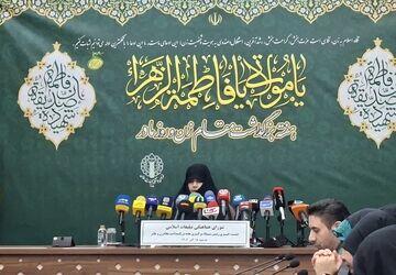 ریحانه سلامی: زن ایرانی نماد نجابت و مقاومت است 