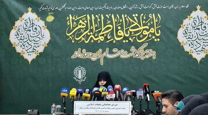 ریحانه سلامی: زن ایرانی نماد نجابت و مقاومت است 