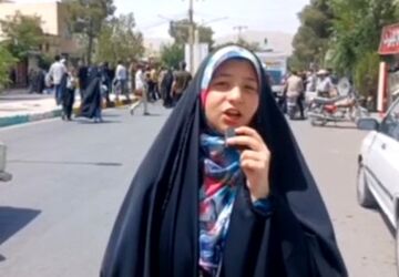 پیام مردم یزدانشهر به رژیم غاصب صهیونیستی

