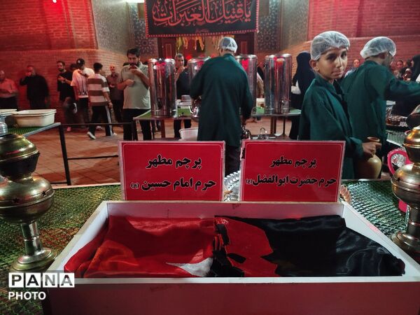 عطر محبت حضرت زهرا(س) در چایخانه حسینیه امام نیشابور پیچید