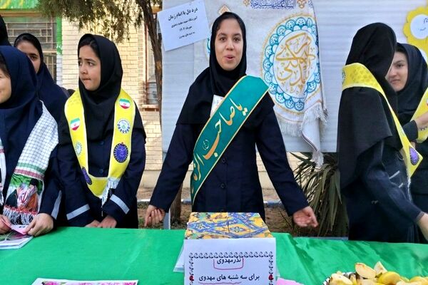 سه شنبه های مهدوی برای نذر سلامتی و ظهور آقا امام زمان (عج)