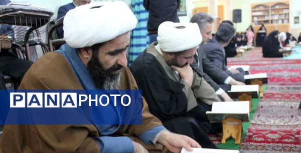 محفل اُنس با قرآن در شهر چلیچه