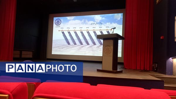 بازدید دانش‌آموزان مدارس هیأت امنایی فرزانگان و شهدای مدافع حرم از دانشگاه صنعتی شریف 