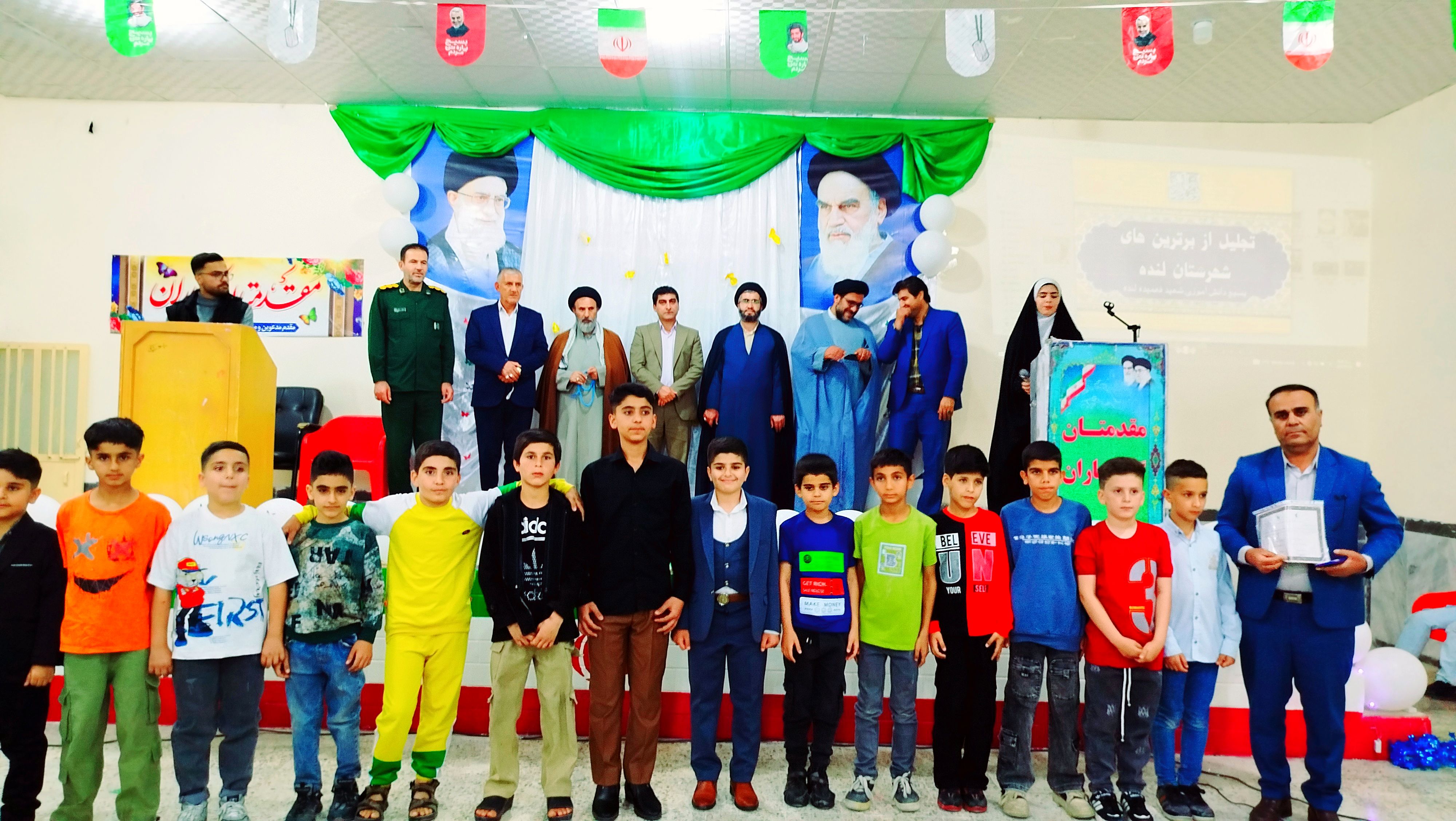 جشن روزه اولی‌ها
همراه با مراسم تجلیل از برترین‌های شهرستان لنده