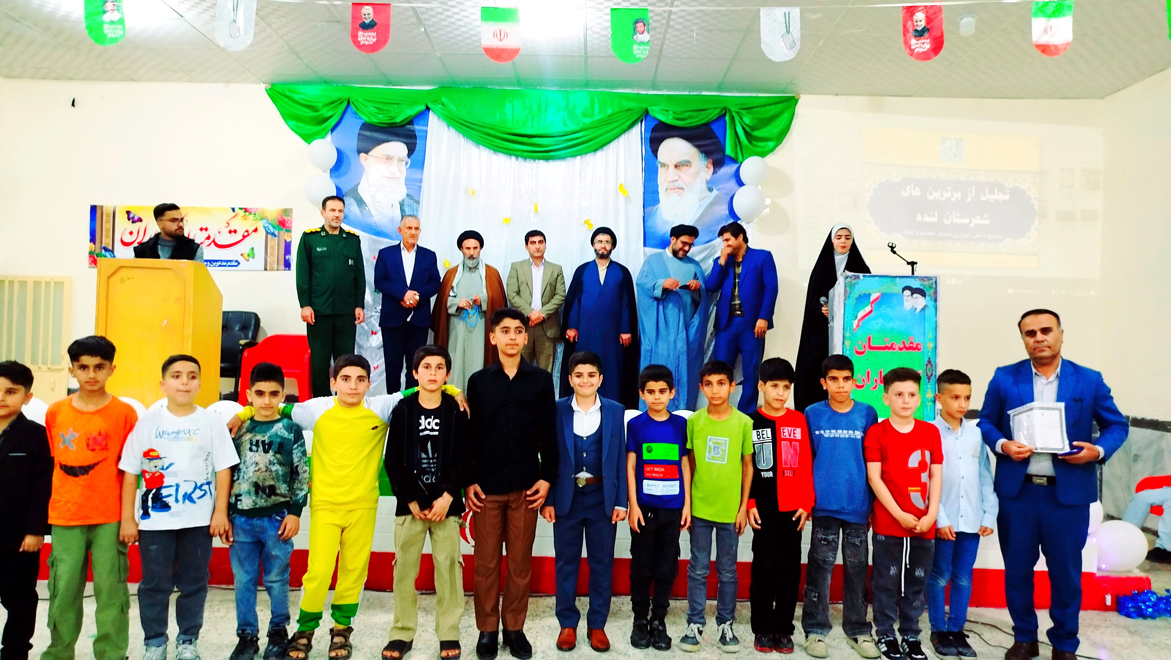 جشن روزه اولی‌ها
همراه با مراسم تجلیل از برترین‌های شهرستان لنده