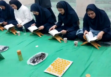 محفل انس با قرآن در ایام فاطمیه 