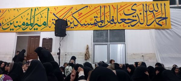 مراسم جشن سالروز ازدواج امام علی(ع) و حضرت زهرا(س) در روستای ورجان قم